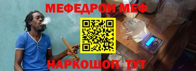 тгк Можга