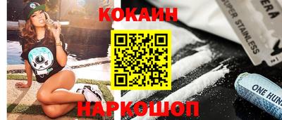 тгк Можга