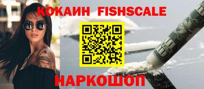 соль курить ск Моздок