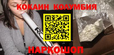 тгк Можга