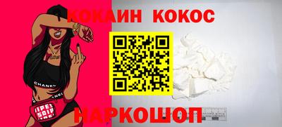 тгк Можга