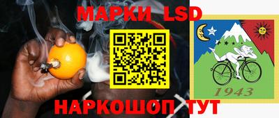 мяу мяу мука Можайск
