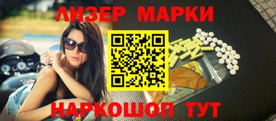 тгк Можга