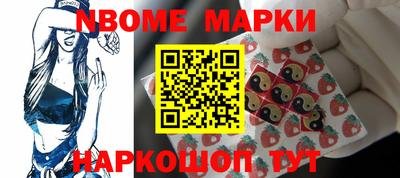 ешки Мариинск