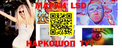тгк Можга