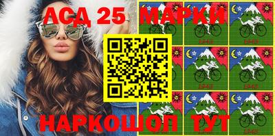 тгк Можга