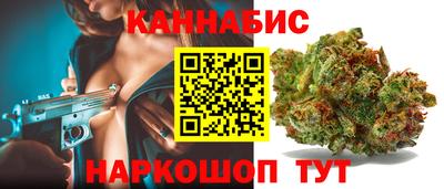 соль курить ск Моздок