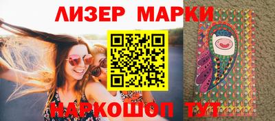 мяу мяу мука Можайск