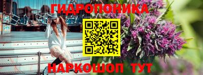 соль курить ск Моздок
