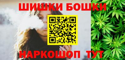 мяу мяу мука Можайск
