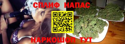 мяу мяу мука Можайск