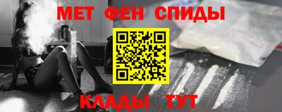тгк Можга