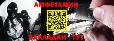 соль курить ск Моздок
