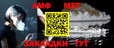 соль курить ск Моздок