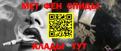 тгк Можга