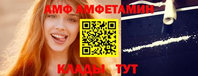 соль курить ск Моздок