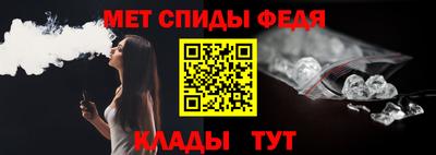 мяу мяу мука Можайск