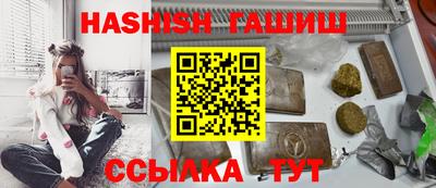 соль курить ск Моздок