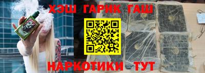 тгк Можга